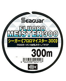 クレハ シーガー フロロマイスター300 12LB (3号) 300m