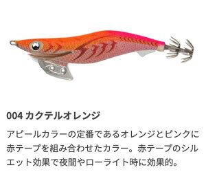 }V^ GM K 2.5 11g 004 JNeIW x[VbNz ԃe[v 594-966 YAMASHITA