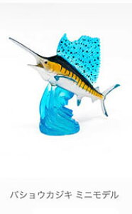 tBMA  tFobg AQUA FISH ubNoX  N}O EjAW JWL Favorite ~jf