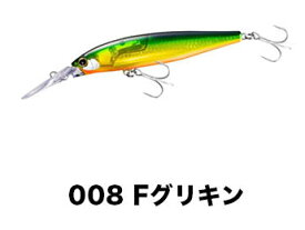シマノ XM-E99U ダイブアサシン 99S フラッシュブースト 99mm 19g 007 FチャートGOLD/008 Fグリキン shimano