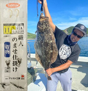 AVXgH[ NB-11 El̂܂d|  1{j 2g j11 nX5