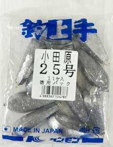 ZpI 25 (11/p()1kg) c  ֖H