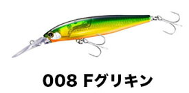 シマノ XM-D99U ダイブアサシン 99F フラッシュブースト 99mm 16g shimano