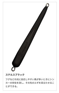 }V^ t[YVJ[ 40 150g 135mm XeXubN/MU[O[