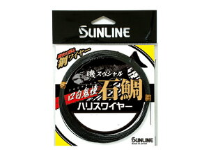 TC XyV Α SnXC[ 38×7/37×7/36×7/35×7 30mPi 7{Q