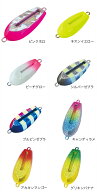 ルミカ 寄ってこい 光略カスタムシンカー 40号 148g ケミホタルやラトルスティック装着可能 カラーと光と…