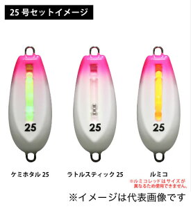 ~J Ă JX^VJ[ 25 95g lumica