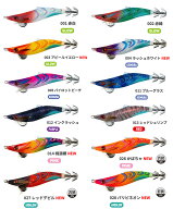 ヤマシタ ホバー 2.0号/2.5号 オモリグ専用エギイカ イカメタル YAMASHITA
