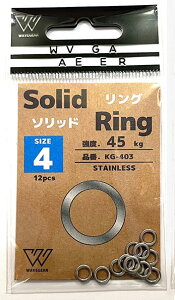 �\���b�h�����O KG-403 �T�C�Y4/5/6 WAVE GEAR