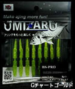 ~U[ AWO[ BS-PRO 2.6C`