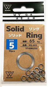 �\���b�h�����O KG-403 �T�C�Y4/5/6 WAVE GEAR