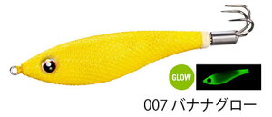 V}m ^R}X^[ Xbe M tbVu[Xg QT-R80X 80mm 14g VLO ^RpXbe shimano