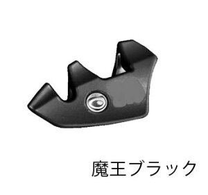 kizakura }XNhVJ[ Egibow MASK DU SINKER 10g 2 IW/p[v/O[/ubN/u[/O[ GM LUN