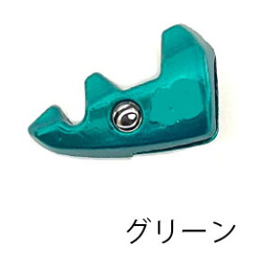 kizakura �}�X�N�h�V���J�[ Egibow MASK DU SINKER 25g 2�� �I�����W/�p�[�v��/�O���[/�����u���b�N/�u���[/�O���[�� �G�M �L�U�N��
