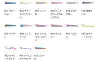 ブルーブルー スネコン180S 100g 180mm