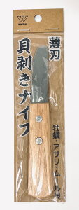 n\LiCt KP-539 yEATE[L WAVE GEAR