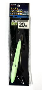 KMY-1672 C[W[IOVJ[ 20 PC/}bgubN