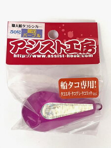 AVXgH[ ElD^RVJ[ ZpI 50 u IW/O[/CG[//sN/p[v D ^RGM ^R ^RXbe n