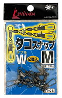 イシナダ釣工業 タコスナップ ダブル 2個入り Mサイズ 強度約18kg 日本製 船タコ タコエギ T-08 ISHINADA