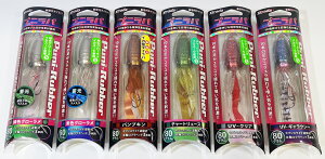 ~J vjo 80G CJ^[ vjCJ V^Co }_C ARo bNtBbV