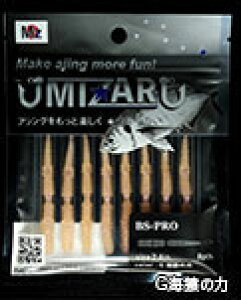 ~U[ AWO[ BS-PRO 2.6C`