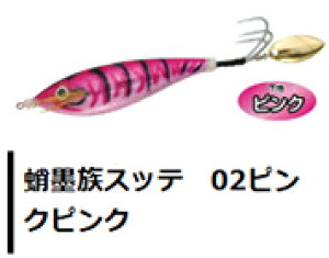 n~c nXbe VT-4 ^RGM D^R HARIMITSU