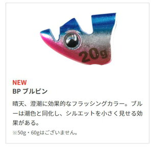 }V^ GM TRVJ[ 10g YAMASHITA eBbvGMO p}XNVJ[