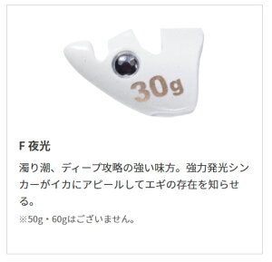 }V^ GM TRVJ[ 30g YAMASHITA eBbvGMO p}XNVJ[