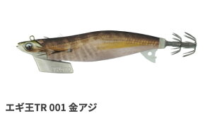 }V^ GM TR 3.5 001 AW 27g 105mm eBbvpGM YAMASHITA