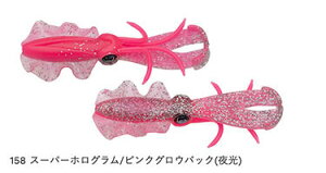 GRMA p[XNCbh 3.5inch 85mm bNtBbV   \tgA[ ECOGEAR