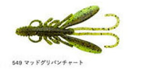 GRMA oOAc 2inch/60mm 3inch/82mm 4inch/100mm oX bNtBbV  \tgA[ ECOGEAR  ^RGM [