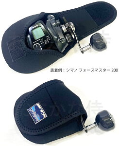 xCgEd[Jo[ MTCY (_C 100`300 / V}m 200`600 NX) / LTCY (_C 400`750 / V}m 800`4000NX) GNZ UFC-656 ubN X'SELL