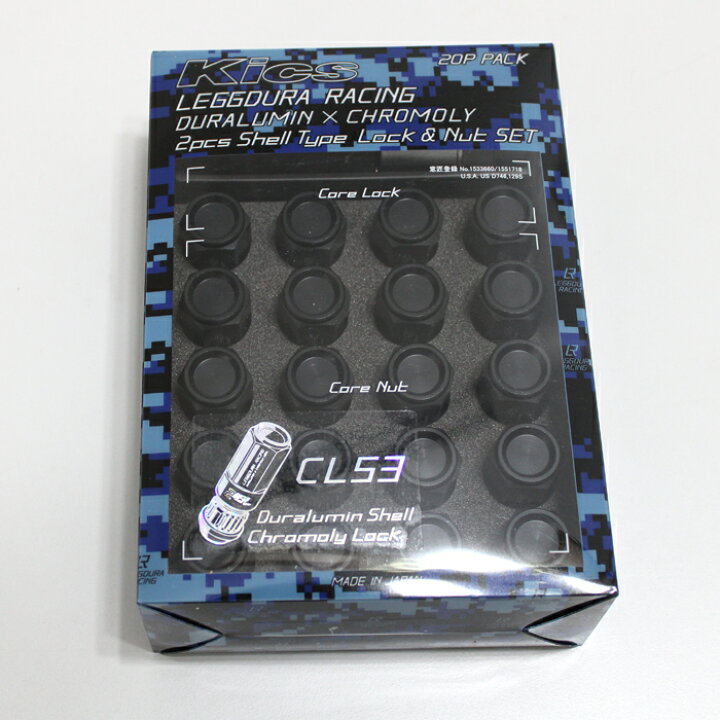 楽天市場 レデューラレーシング シェルタイプ アルミシェル Cl53 M12 P1 5 pcs クローズドエンドタイプ 袋ナットタイプ 取付簡単 外装 パーツ 鏡面 ナット ホイールナット ボルト カスタム 協栄 Mdnマドンナ
