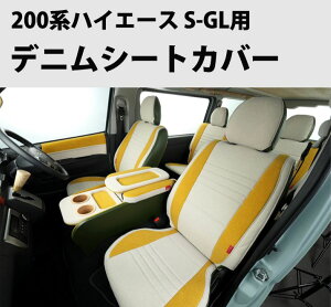 yS-GL tgpzSustainable Leather 200n nCG[X 1^ 2^ 3^ 4^ O  (5^) 6^ S-GL V[gJo[ fj i[ Ch NtgvX  CeA p[c ^] 