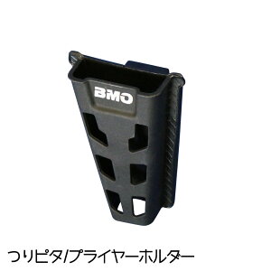 s^/vC[z_[ Pi c[{bNX ނ ֗ObY ͂ JX^}CY JX^ A^b`g tBbVO 20C0048