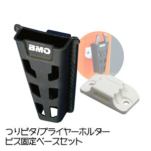 s^/vC[z_[ rXŒx[XZbg c[{bNX ނ ֗ObY ͂ JX^}CY JX^ A^b`g tBbVO 20Z0134