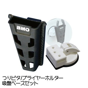 s^/vC[z_[ zՃx[XZbg c[{bNX ނ ֗ObY ͂ JX^}CY JX^ A^b`g tBbVO 20Z0135