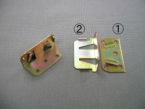 e[uuPbgi2Zbggj r ̋r Z^[|[ DIY LsOJ[ Ԓ  p[c Vo[ A~  JX^ y 1{ y 0611 