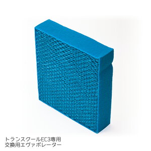 tB^[ G@|[^[ |[^u N[[ gXN[ EC3p 12V/24V gуN[[ LsOJ[ RCY~ ԍ ⎮ GAR 