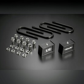 楽天市場 ハイエース 玄武 車高調整キット サスペンション パーツ 車用品 車用品 バイク用品の通販