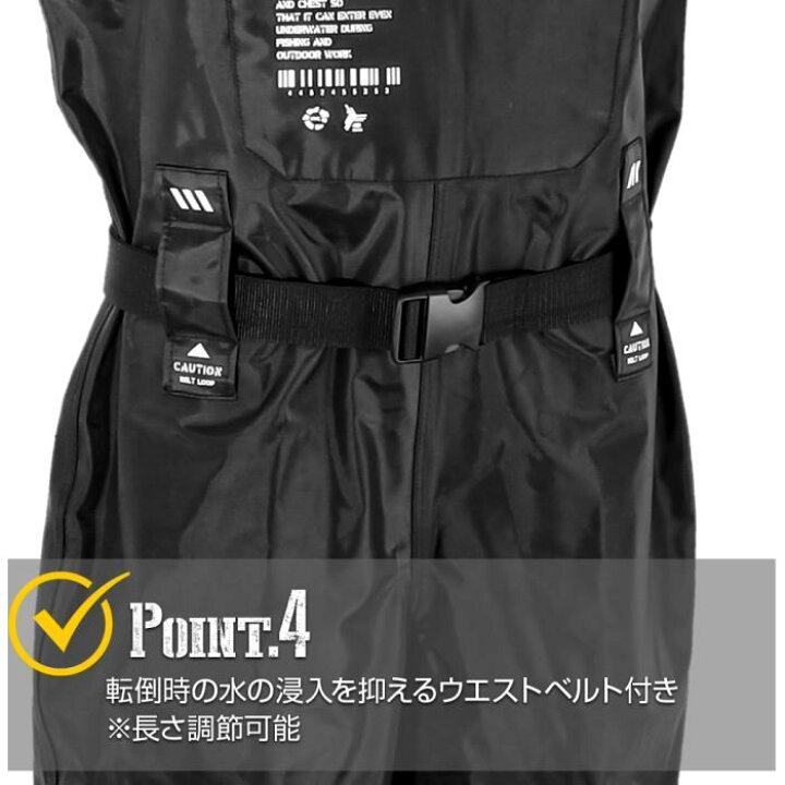 楽天市場】DRESS チェスト ハイウェーダー エアボーン 胴長靴 CHEST HIGH WADER AIRBORNE ラジアルソール 釣り 釣具 道具 魚 海水 ウェーディング ハイウェーダー 防水 ドレス 浜田商会 : MDNマドンナ 楽天市場】DRESS チェスト ハイウェーダー エアボーン 胴長靴 CHEST HIGH WADER AIRBORNE ラジアルソール 釣り 釣具 道具 魚 海水 ウェーディング ハイウェーダー 防水 ドレス 浜田商会 : MDNマドンナ