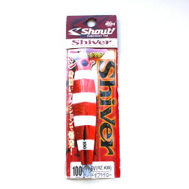 2個で送料無料！　シャウト　195SV シヴァ 100g RZ　#39　Shout! ジグ　Shiver レッドゼブラグロー　フラッシング　釣り 釣具 道具 魚 海水　浜田商会