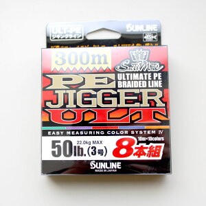 PE-JIGGER ULT 8{g 300m 50lb 3 TC PEWK[ AeBbgPEC@\eBCg PEC 8{Q 8uCh lc