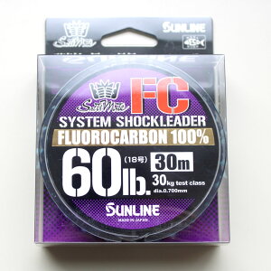 VXeVbN[_[FC 30m 60lB 18 30Kg t[_[ VbN[_[ tJ[{ SYSTEM SHOCK LEADER FC TC@lc