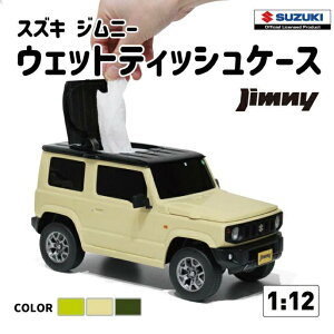 yWj[ EFbgeBbVP[X SUZUKI JIMNY XYL iyԁj [P[X CZX擾i