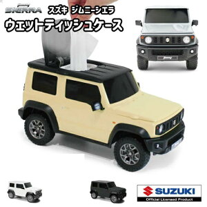 XYL Wj[ VG JIMNY SIERRA EGbgeBbVP[X  io[v[g ɍČ ^CI ebVP[X V