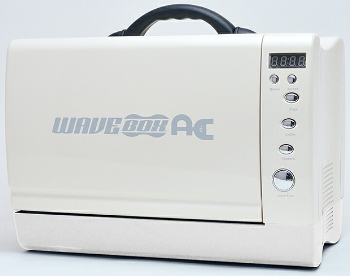 楽天市場】WAVE BOX （ ウェーブボックス ） ポータブル電子レンジ 白 