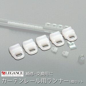 J[e[p J[ei[ 5Zbg vX`bN zCg ubN tbN zbN | V Œ LEGANCE KX ėp 