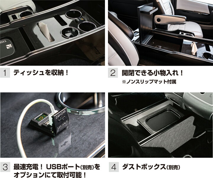 楽天市場】【オプションフルセット】 ハイエース 200系 インテリア 