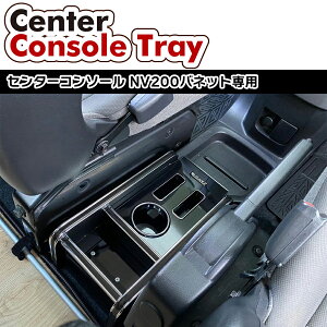 NV200olbg Z^[R\[gC R[X^[ LEGANCE KX [  I Xy[X ֗ p݌v hNz_[ X}z db ACRX dq^oR 